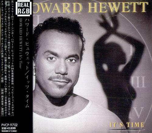 Howard Hewett