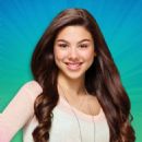 Kira KosarinProfile, Photos, News and Bio