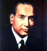 Birbal Sahni