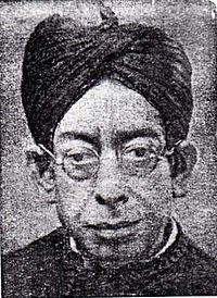 Surendranath Dasgupta