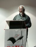 Austin Clarke
