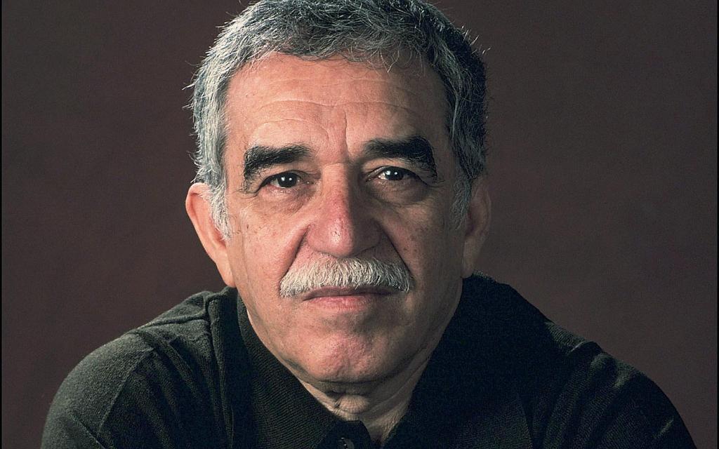 Gabriel GarcÃ­a MÃ¡rquez