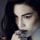 Sui He