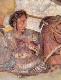 Alexander The Great