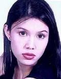 Audrey Vizcarra