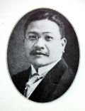 Francisco Tongio Liongson