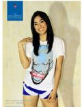 Gretchen Ho