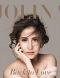 Jolina Magdangal