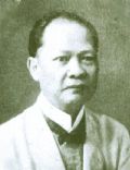 Julio Nakpil