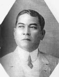 Pedro Tongio Liongson