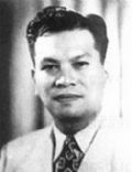 Ramon Magsaysay