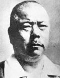 Tomoyuki Yamashita