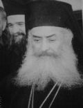 Archbishop Seraphim of Athens