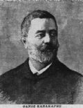 Athanasios Kanakaris-Roufos