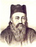 Balanos Vasilopoulos