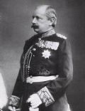 Charles Augustus, Hereditary Grand Duke of Saxe-Weimar-Eisenach (1844â1894)