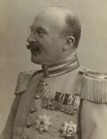 Eduard, Duke of Anhalt