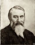 Emil Rittershaus