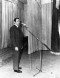 György Bárdy