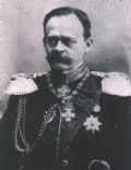 Heinrich VII, Prince Reuss of KÃ¶stritz