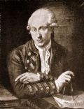 Johann Gottfried Walther