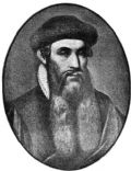 Johannes Gutenberg