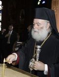 Patriarch Theodore II of Alexandria