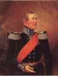 Paul Frederick, Grand Duke of Mecklenburg
