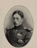 Prince Bernhard of Saxe-Weimar-Eisenach (1878â1900)