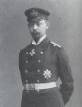 Prince Heinrich XXXII Reuss of KÃ¶stritz