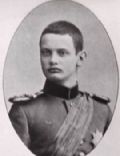 Prince Karl of Bavaria (1874â1927)