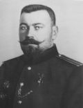 Vasili Altfater