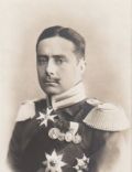 William Ernest, Grand Duke of Saxe-Weimar-Eisenach