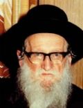 Yitzchok Yaakov Weiss
