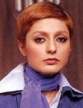 Googoosh
