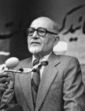 Mehdi Bazargan