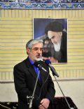 Mir-Hossein Mousavi