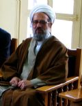 Mohammad Reyshahri