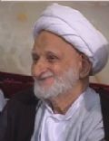 Mohammad-Taqi Bahjat Foumani