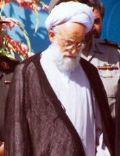 Mohammed Emami-Kashani