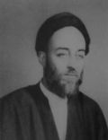 Muhammad Husayn Tabatabaei