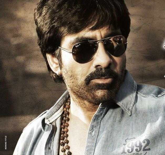 Ravi Teja