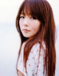 Aiko (singer)