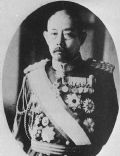 Akashi Motojiro
