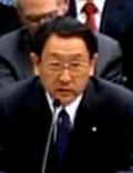 Akio Toyoda