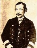 Arai Ikunosuke