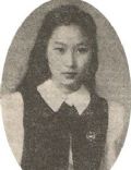 Ayako Sono