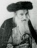 Benzion Yadler
