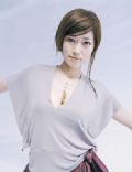 Bonnie Pink