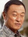 Cary-Hiroyuki Tagawa